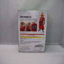 【中古】【未開封】クリリン 「一番くじ ドラゴンボール STRONG CHAINS!!」 MASTERLISE B賞＜フィギュア＞（代引き不可）6547