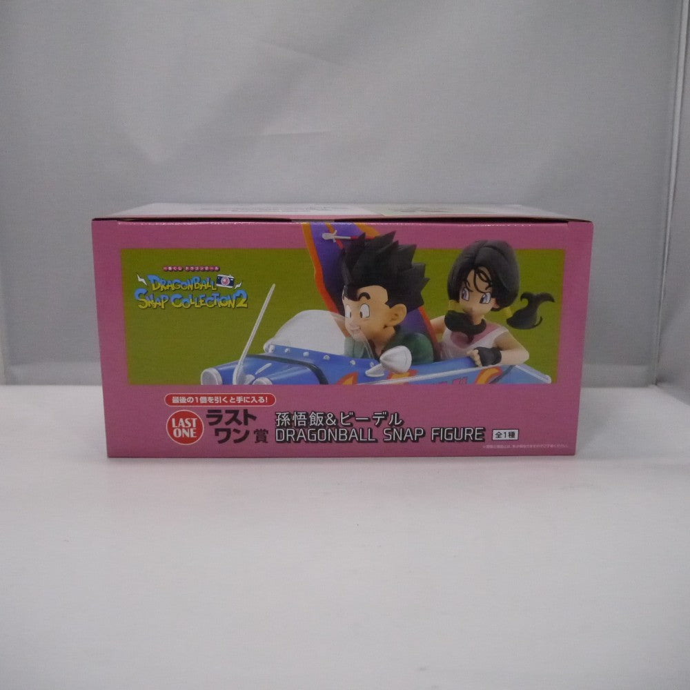 中古】【未開封】孫悟飯＆ビーデル 「一番くじ ドラゴンボール