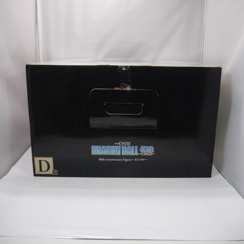 中古】【未開封】40th Anniversary Figure〜ピッコロ〜 「一番くじ