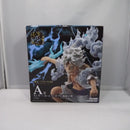 【中古】【未開封】モンキー・D・ルフィ ギア5 -魂豪示像- 「一番くじ ワンピース EX 悪魔を宿す者達 vol.3」 A賞＜フィギュア＞（代引き不可）6547