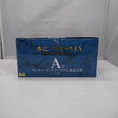 【中古】【未開封】モンキー・D・ルフィ ギア5 -魂豪示像- 「一番くじ ワンピース EX 悪魔を宿す者達 vol.3」 A賞＜フィギュア＞（代引き不可）6547