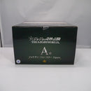 【中古】【未開封】ジョナサン・ジョースター figure 「一番くじ ジョジョの奇妙な冒険 -THE★JOJO WORLD-」 A賞＜フィギュア＞（代引き不可）6547