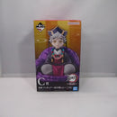 【中古】【未開封】童磨 〜幼少期ver.〜 「一番くじ 鬼滅の刃〜姉の仇〜」 C賞＜フィギュア＞（代引き不可）6547