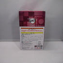 【中古】【未開封】童磨 〜幼少期ver.〜 「一番くじ 鬼滅の刃〜姉の仇〜」 C賞＜フィギュア＞（代引き不可）6547