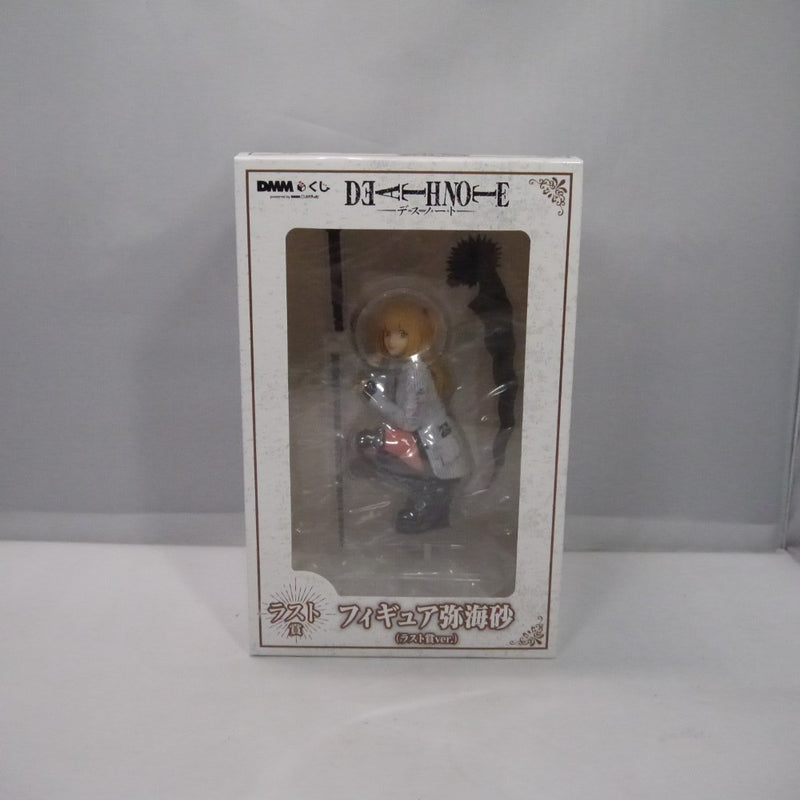 中古】【未開封】弥海砂(ラスト賞ver.) 「DMMくじ 原作 『DEATH NOTE