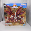 【中古】【未開封】うずまきナルト(妖狐の衣 六本目)一番くじ NARUTO-ナルト- 疾風伝 輪廻の嘆きと平和の懸け橋 ラストワン賞＜フィギュア＞（代引き不可）6547