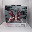 【中古】【未開封】うずまきナルト(妖狐の衣 六本目)一番くじ NARUTO-ナルト- 疾風伝 輪廻の嘆きと平和の懸け橋 ラストワン賞＜フィギュア＞（代引き不可）6547