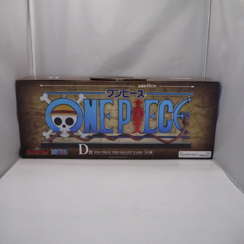 中古】ワンピースフィギュア