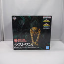 【中古】【開封品】緑谷出久 オーバーレイ 「一番くじ 僕のヒーローアカデミア -更に向こうへ-」ラストワン賞＜フィギュア＞（代引き不可）6547