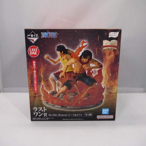 中古】ワンピースフィギュア – 「
