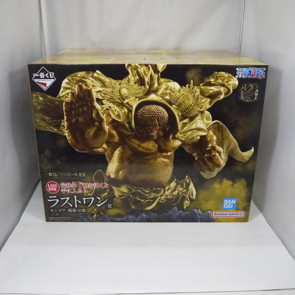 中古】ワンピースフィギュア – 「