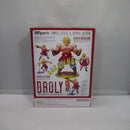 【中古】【未開封】S.H.Figuarts ブロリー -40周年記念再販Edition- 「ドラゴンボールZ」 魂ウェブ商店限定＜フィギュア＞（代引き不可）6547