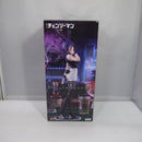 【中古】【未開封】レゼ 「劇場版 チェンソーマン レゼ篇」 BiCute Bunnies Figure＜フィギュア＞（代引き不可）6547