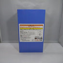 【中古】【未開封】ムーンキャンサー/テノチティトラン「一番くじ Fate/Grand Order 」1/7 Gracemaster C賞＜フィギュア＞（代引き不可）6547