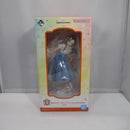 【中古】【未開封】倉本千奈 「一番くじ 学園アイドルマスター Part4」 1/7 Gracemaster B賞＜フィギュア＞（代引き不可）6547