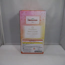 【中古】【未開封】倉本千奈 「一番くじ 学園アイドルマスター Part4」 1/7 Gracemaster B賞＜フィギュア＞（代引き不可）6547