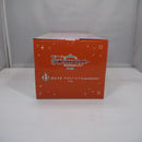 【中古】【未開封】倉本千奈 「一番くじ 学園アイドルマスター Part4」 1/7 Gracemaster B賞＜フィギュア＞（代引き不可）6547