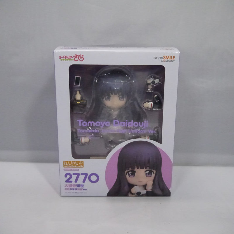 中古】【未開封】ねんどろいど 大道寺知世 友枝中学校制服Ver 