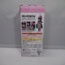 【中古】【未開封】チチ 「一番くじ ドラゴンボール EX 孫悟空修業編」 MASTERLISE E賞＜フィギュア＞（代引き不可）6547