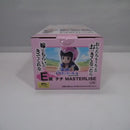【中古】【未開封】チチ 「一番くじ ドラゴンボール EX 孫悟空修業編」 MASTERLISE E賞＜フィギュア＞（代引き不可）6547
