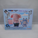 【中古】【未開封】ウーロン＆プーアル(2体セット) 「一番くじ ドラゴンボール EX 孫悟空修業編」 MASTERLISE PLUS D賞＜フィギュア＞（代引き不可）6547