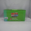 【中古】【未開封】うずまきナルト＆自来也 「一番くじ NARUTO-ナルト- 疾風伝 伝説の三忍」 Revible Moment ラストワン賞＜フィギュア＞（代引き不可）6547