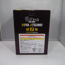 【中古】【未開封】宮侑 「一番くじ ハイキュー!! -最強の挑戦者-」 A賞＜フィギュア＞（代引き不可）6547