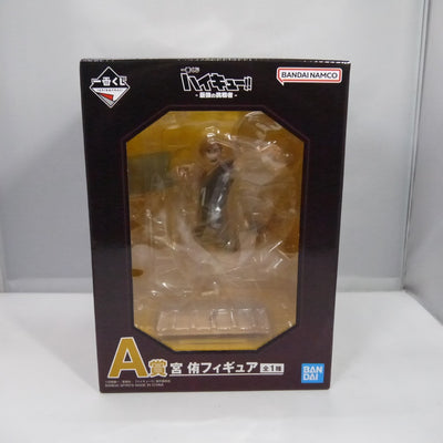【中古】【未開封】宮侑 「一番くじ ハイキュー!! -最強の挑戦者-」 A賞<フィギュア>(代引き不可)6547