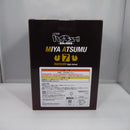 【中古】【未開封】宮侑 「一番くじ ハイキュー!! -最強の挑戦者-」 A賞＜フィギュア＞（代引き不可）6547