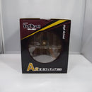 【中古】【未開封】宮侑 「一番くじ ハイキュー!! -最強の挑戦者-」 A賞＜フィギュア＞（代引き不可）6547