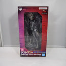 【中古】【未開封】オカルン(変身) ラストワンver. 「一番くじ ダンダダン 〜オカルティックバトル、開幕!〜」 ラストワン賞＜フィギュア＞（代引き不可）6547