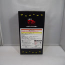 【中古】【未開封】オカルン(変身) ラストワンver. 「一番くじ ダンダダン 〜オカルティックバトル、開幕!〜」 ラストワン賞＜フィギュア＞（代引き不可）6547