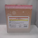 【中古】【未開封】雪ミク 〜2026〜 ラストワンver. 「一番くじ 雪ミク 〜SNOW MIKU ALL STARS〜」ラストワン賞＜フィギュア＞（代引き不可）6547