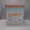 【中古】【未開封】雪ミク 〜2026〜「一番くじ 雪ミク 〜SNOW MIKU ALL STARS〜」 A賞＜フィギュア＞（代引き不可）6547