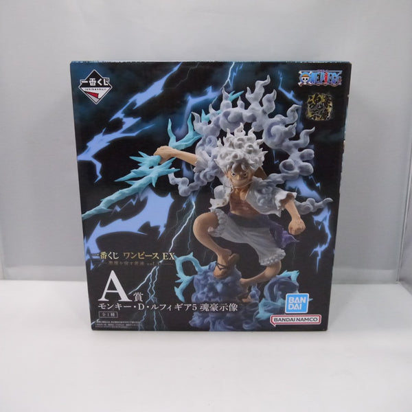 一番くじ　ワンピース　A賞 モンキー・D・ルフィ ギア5 魂豪示像　他 中古】【未開封】モンキー・D・ルフィ ギア5 -魂豪示像- 「一番くじ