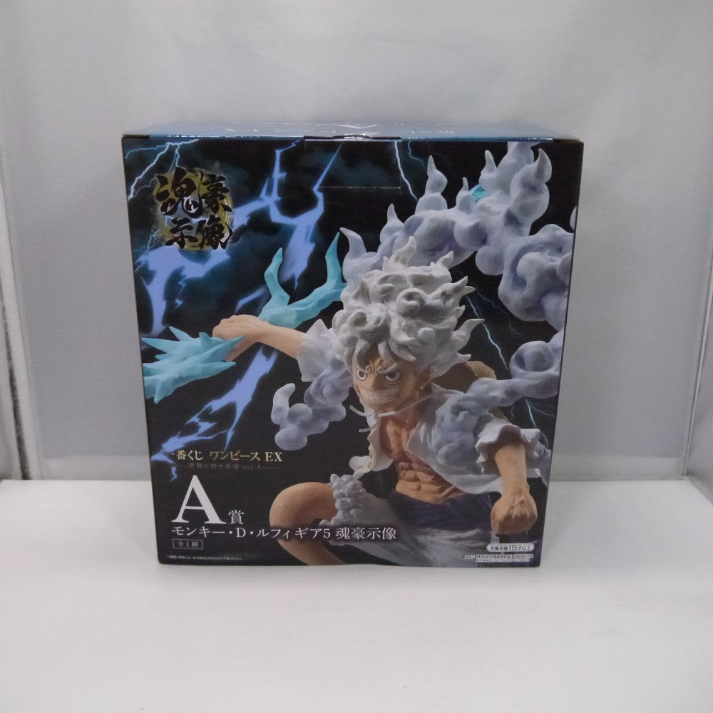 中古】【未開封】モンキー・D・ルフィ ギア5 -魂豪示像- 「一番くじ