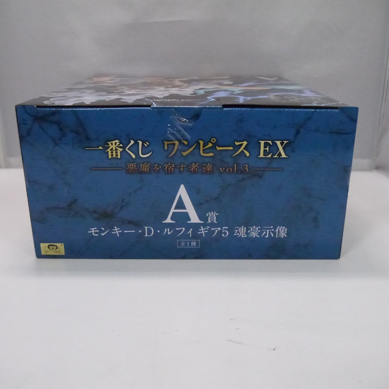 中古】【未開封】モンキー・D・ルフィ ギア5 -魂豪示像- 「一番くじ