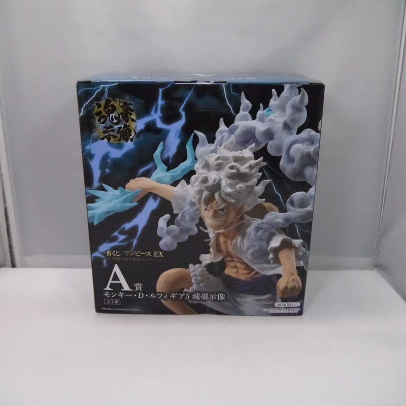 中古】【未開封】モンキー・D・ルフィ ギア5 -魂豪示像- 「一番くじ