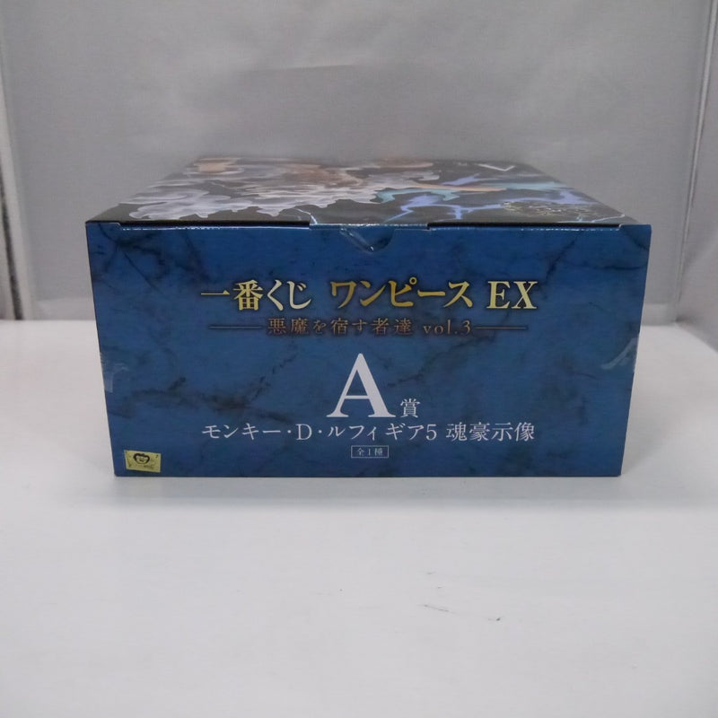 中古】【未開封】モンキー・D・ルフィ ギア5 -魂豪示像- 「一番くじ