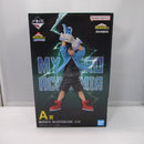 【中古】【未開封】緑谷出久 「一番くじ 僕のヒーローアカデミア 開催文化祭!!」 MASTERLISE A賞＜フィギュア＞（代引き不可）6547