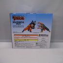 【中古】【未開封】孫悟天＆トランクス 「一番くじ ドラゴンボール BATTLE OF THE SUPER SAIYAN」 MASTERLISE PLUS D賞＜フィギュア＞（代引き不可）6547