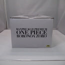【中古】【未開封】ロロノア・ゾロ「バンプレくじ PREMIUM ワンピース-ロロノア・ゾロ-」 A賞（ブラシカラー）＜フィギュア＞（代引き不可）6547