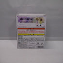 【中古】【未開封】お茶子＆トガ（幼少期） 「一番くじ 僕のヒーローアカデミア -幸せの上に-」 MASTERLISE E賞＜フィギュア＞（代引き不可）6547