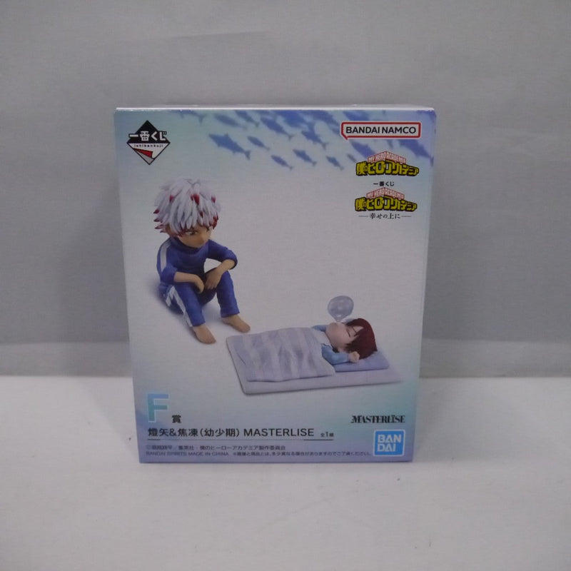 中古】僕のヒーローアカデミアフィギュア