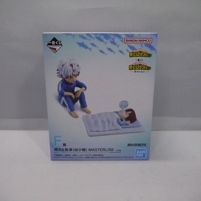 中古】僕のヒーローアカデミアフィギュア – 「