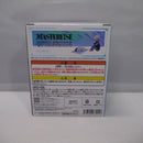 【中古】【未開封】燈矢＆焦凍（幼少期） 「一番くじ 僕のヒーローアカデミア -幸せの上に-」 MASTERLISE F賞＜フィギュア＞（代引き不可）6547