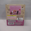 【中古】【未開封】るかっぷ 九条天 「アイドリッシュセブン」＜フィギュア＞（代引き不可）6547