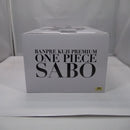 【中古】【未開封】サボ(アニメカラー) 「バンプレくじ PREMIUM ワンピース-サボ-」 B賞＜フィギュア＞（代引き不可）6547