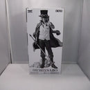 【中古】【未開封】サボ(メタリックカラー) 「バンプレくじ PREMIUM ワンピース-サボ-」 C賞＜フィギュア＞（代引き不可）6547