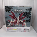 【中古】【未開封】うずまきナルト(妖狐の衣 六本目)一番くじ NARUTO-ナルト- 疾風伝 輪廻の嘆きと平和の懸け橋 ラストワン賞＜フィギュア＞（代引き不可）6547